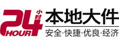 瑞金8-500吨吊车出租起重吊装公司